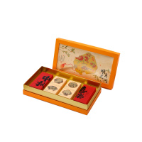 味滋源中秋精装盒月饼礼 明月花间 480g(起订量:100盒)