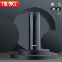膳魔师不锈钢保温杯JNO-501 黑色(起订量50个,可定制logo)