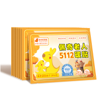 佩奇袋鼠 老人暖贴10片*1袋