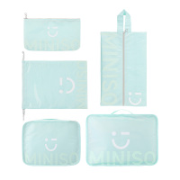 名创优品 英伦斜纹旅行收纳五件套(大号袋+中号袋+束口袋+平口袋+鞋袋)SO-OP2007