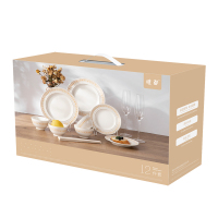 唯都 麦田守望餐具套装 4.2英寸小碗*4个(9英寸浅盘+7英寸浅盘)*2个筷子*4双