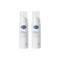 戴可思 生理性海水鼻腔护理喷雾器 75ml*2