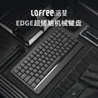 洛斐(LOFREE)OE920EDGE84矮轴 双模机械键盘 邃黑