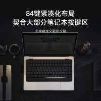 洛斐(LOFREE)OE920EDGE84矮轴 双模机械键盘 雅灰