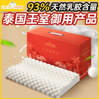 睡眠英雄 高低按摩枕高款 单只