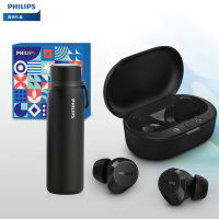 飞利浦 蓝牙耳机&保温杯套装-J-G0053蓝牙耳机+保温杯