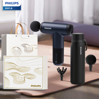 飞利浦 筋膜枪保温杯套装J-G0060筋膜枪+保温杯