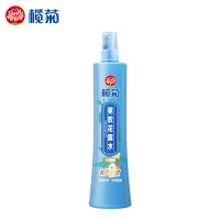 榄菊(Lanju) 大众电蚊拍WPCS-02A+榄菊195ml清新花香驱蚊花露水