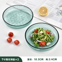 高太白 湖绿色雪花盘2件套(牛皮纸盒) 7寸*2个