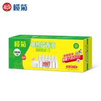 榄菊 (Lanju) 33ml无香无味蚊香液6瓶+1直插器特惠装+榄菊195ml清新花香驱蚊花露水