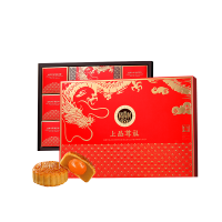 稻香村 上品尊礼 月饼礼盒 850g