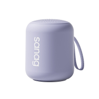 sanag 塞那蓝牙音箱无线小型音响X6SII 冰魄紫