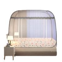 悠梦嘉居 免安装双开 U型蚊帐180*200*150Cm YW-14803