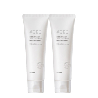 半亩花田 氨基酸 温和洁面乳 60ml