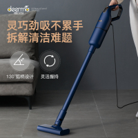 德尔玛(DEERMA) 真空吸尘器DX1000蓝色