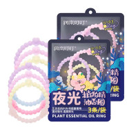 润本 叮叮植物精油香圈3条*2袋 香茅香型 (森林动物-夜光款)