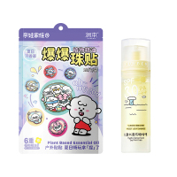 润本 叮叮植物精油爆爆珠贴(奈娃家族)+儿童水感防晒啫喱SPF30++(18片/袋+50ml)