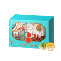 稻香村低糖福睿月饼礼盒 900g