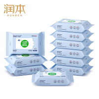 润本 卫生湿巾(含酒精,含苯扎氯铵成分)20抽*6包