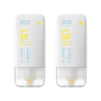 润本 青少年控油防晒乳35g*2