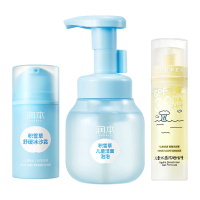 润本 儿童水感防晒啫喱+积雪草舒缓冰沙霜(真空瓶)+积雪草儿童洁面泡泡(防晒50ml+冰沙霜75g+洁面175ml)