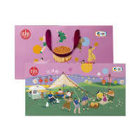 中粮时怡悦满庭月饼礼盒 480克