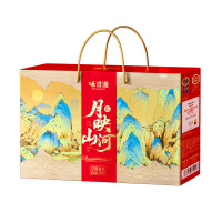 味滋源 中秋月饼礼盒 月映山河 720g(8枚)