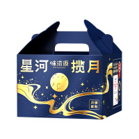 味滋源 中秋经典提篮筐 星河揽月 480g