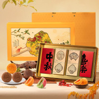 味滋源 中秋精装盒月饼礼 明月花间 480g