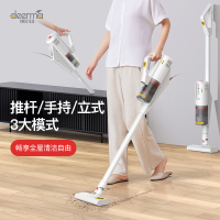德尔玛(DEERMA) 真空吸尘器DX888 白色