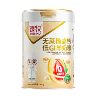 臻牧 无蔗糖高钙低gi低升糖羊奶粉800g+八珍羊奶燕麦片300g组合
