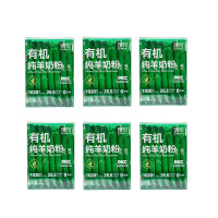 臻牧 有机纯羊奶粉 盒装175g*6盒(礼盒袋款式随机发货)