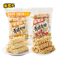 米老头(UNCLE POP) 青稞米棒+青稞麦棒组合150g*2包(芝麻味)
