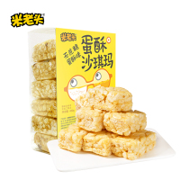 米老头(UNCLE POP) 沙琪玛(盒装)400g*1盒(蛋酥味)