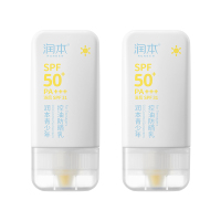 润本 青少年控油防晒乳 35g*2