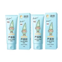 润本(RUNBEN) 芦荟胶100g*2