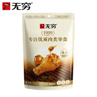 无穷 烤鸡翅根 105g*5包(蜂蜜味)