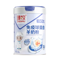 臻牧 免疫球蛋白羊奶粉 300g*1罐