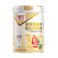 臻牧 无蔗糖高钙低gi低升糖羊奶粉 800g*1罐