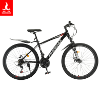 凤凰(Phoenix) 21速26寸辐条轮山地自行车-霸道黑红