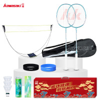 川崎 羽毛球拍运动套装IRON-007(套装34)