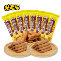 米老头(UNCLE POP) 粗粮真棒酥性饼干椒盐 500g*2(五香味)