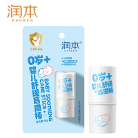 润本 婴儿舒缓唇周棒 6g
