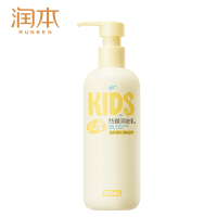 润本 儿童防皴润肤乳(秋冬款) 300ml