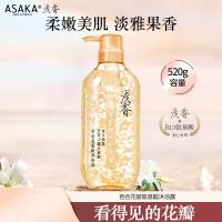 浅香 百合氨基酸沐浴露 520g