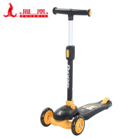 凤凰儿童滑板车1009炫酷黑