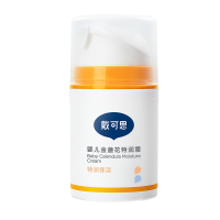 戴可思 婴儿金盏花 特润霜(50g)