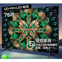 TCL 75T6L Pro[固定挂架送装一体]75英寸 QD-Mini LED电视 T6L Pro+安装服务含挂架