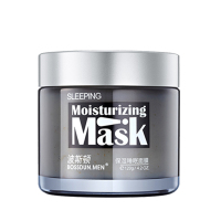 波斯顿 保湿睡眠面膜120g