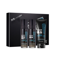 波斯顿 美白保湿三件套洁面150g+爽肤水100ml+乳液100g